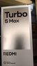 小米（MI）REDMI Turbo 5 Max 天玑9500s 9000mAh大电池 1.5K阳光屏 12+512 阳光橙 小米红米5G手机 实拍图