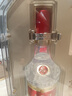 五粮液 普五八代 好事成双礼盒 浓香型白酒 52度 500ml*2瓶 礼盒装 618 实拍图