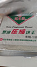 冠生园 葱油味压缩饼干118g*5 户外应急营养饱腹干粮徒步露营 实拍图