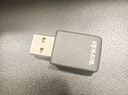 Tenda腾达USB无线网卡智能免驱AC650 台式机专用WiFi接收器5G双频网卡 笔记本电脑外置网卡WiFi发射器 实拍图