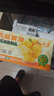 云山半无盐黄油200g（烘焙专用 独立小包装10g*20颗 无添加）煎牛排鸡蛋 实拍图