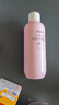 贝亲（Pigeon）（pigeon）桃叶夏季组套（冰冰霜50g+桃子水200ml） 实拍图