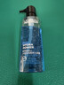 欧莱雅（LOREAL）男士爽肤水护肤品水能保湿酷爽水凝露水乳须后水补水保湿水控油 补水保湿水凝露120ml 实拍图
