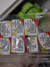 百钻淡味动物黄油10g*25粒家用煎牛排涂抹面包饼干烘焙原料独立小包装 实拍图