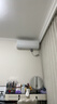 美的（Midea）空调套装 智行二代+酷省电柜挂套购 新一级能效 变频冷暖家用客厅立式柜机卧室挂机空调 以旧换新 【3匹柜机】三室一厅空调套装【全一级能效】 实拍图