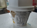 光明如实纯净发酵乳（单杯135g）原味酸牛奶 0蔗糖无添加 健康轻食 【内+洋槐蜂蜜】原味135g*9杯 实拍图