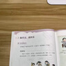 万火台灯护眼灯学生学习台灯专用防蓝光大路灯儿童护眼台灯写字书桌灯 实拍图