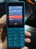 诺基亚（NOKIA）108 4G移动联通电信广电全网通 2.4英寸双卡双待 直板按键学生老人老年人功能机备用手机蓝色 实拍图