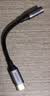绿联耳机转接头 Type-C转3.5mm音频转接头USB-C耳机转换器适用于小米14/13华为Mate40Pro/P50安卓手机 实拍图