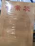 西玛（SIMAA）50只A4牛皮纸档案袋180g加厚 2.7cm合同标书文件袋/资料袋/办公用品 19045 实拍图