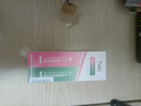 TWG壬二酸凝胶30ml*2水杨酸细致毛孔霜祛痘印黑头闭口粉刺 实拍图