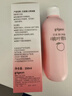 贝亲（Pigeon）贝亲桃叶精华洗护组（ 爽身露200ml+洗发沐浴二合一 500ml） 实拍图