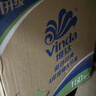 维达（Vinda）有芯卷纸 蓝色经典4层160克*27卷 厚韧耐用 卫生纸卷筒纸纸巾整箱 实拍图