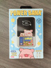 ROCK罐头猪LULU【3C认证可上飞机】充电宝移动电源双线10000毫安22.5W双向快充PD20W华为苹果17promax 实拍图