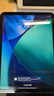 Apple/苹果 iPad 11英寸 A16芯片2025年款 平板电脑 (256GB WLAN版/学习办公娱乐)蓝色 实拍图