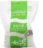 太古（taikoo）食糖 单晶冰糖 1kg 烘焙原料 冲饮调味 百年品牌 实拍图
