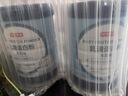 京东京造乳清蛋白粉600g*4 超99%乳清蛋白成人中老年人免疫 实拍图