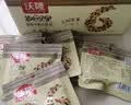 沃隆每日坚果750g/30袋坚果炒货孕妇零食核桃仁端午礼盒零食大礼包 实拍图