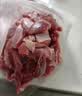 涝河桥 供港宁夏滩羊 肋间肉2斤 肉质细嫩 烧烤食材 实拍图