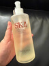 SK-II神仙水精华液330ml礼盒sk2补水保湿护肤品套装化妆全套生日礼物女 实拍图