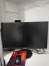 优派23.8英寸 原生120Hz超频144Hz IPS 400nit高亮 硬件低蓝光 1级能效 电脑办公电竞显示器VA24G25 实拍图