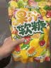雀巢（Nestle）徐福记趣满果x玩具总动员5联名果汁软糖468g*2包分享装 休闲零食 实拍图