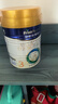 美素佳儿（Friso）皇家幼儿配方奶粉 3段（1-3岁幼儿适用）400g 乳铁蛋白（新国标） 实拍图
