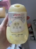 贝亲（Pigeon）(Pigeon) 婴儿护臀膏 新生儿护臀膏 屁屁霜屁屁乐 35g*2 实拍图