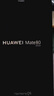 HUAWEI Mate 80 麒麟9020 12GB+256GB云杉绿 第二代红枫影像 鸿蒙AI 超可靠玄武架构 鸿蒙系统华为手机 实拍图