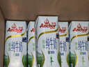 安佳（Anchor）脱脂 高钙纯牛奶 250ml*24盒 新西兰原装进口草饲 实拍图