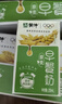 蒙牛早餐奶麦香味250ml*16盒 早餐伴侣燕麦醇香 新老包装交替端午礼盒 实拍图