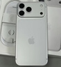 Apple/苹果  iPhone 17 Pro 256GB 银色 支持移动联通电信5G 双卡双待手机 实拍图