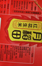 十月稻田 花生米 2斤 东北红花生仁 五谷杂粮粗粮 八宝粥原料 杂粮米 实拍图