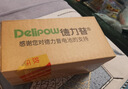 德力普（Delipow）充电电池 5号电池4粒配智能充电器套装适用KTV话筒/麦克风/相机/闹钟/体重秤/鼠标键盘/儿童玩具等 实拍图