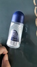 妮维雅（NIVEA）抑汗除臭净味香体腋下止汗夏季干爽男士海洋酷爽爽身走珠液50ml 实拍图