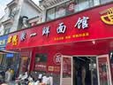 babycare婴儿牙胶手套式 咬咬乐手指安抚牙胶婴儿硅胶玩具防吃手 香槟粉 实拍图