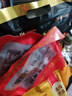 八瑞祥酱卤菊花猪蹄 300g 熟食卤味 休闲零食下酒肉菜猪手猪脚开袋即食 实拍图