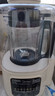 美的（Midea）【价保618】破壁机家用豆浆机全自动高温洗1.2L小型2-3人料理榨汁辅食机MJ-PB40ST10 实拍图