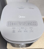 美的（Midea）【价保618】电饭煲 0涂层电饭锅4升 316L不锈钢内胆3-4人家用多功能无涂层微压智能预约MB-RE476S 实拍图