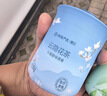 网易严选车载固体香膏汽车香薰车载香水 车内除异味摆件礼物 云隐花茶香氛 实拍图