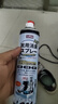 巨奇（JUQI）鞋子除臭剂360ml*3瓶银离子消毒杀菌脚臭喷雾球鞋防臭去异味速干 实拍图