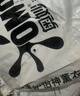 奥妙含金纺精华无磷洗衣粉薰衣草香14斤（3.5KG*2）低泡易漂硬水通用 实拍图
