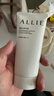 皑丽（ALLIE）嘉娜宝防晒霜户外军训日常通勤隔离稳定成膜SPF50+水润防晒乳90g 实拍图