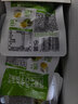 吉香居每日小菜25g*48袋减盐榨菜萝卜干酸豆角泡椒豇豆下饭菜礼盒特产 实拍图