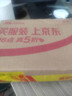 华为FreeBuds 6i 降噪蓝牙耳机 旗舰级降噪深度 音乐游戏 安卓/苹果手机通用 流光紫 实拍图