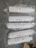 洁净世家适用沁园净水器滤芯全套模块式套装PP聚丙烯熔喷CG前置颗粒活性炭CTO碳棒CG后置RO反渗透膜 QJ-UF-401A【4支装】 实拍图
