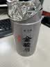 香不理 2026新茶叶武夷红茶金骏眉500g蜜香黄芽金俊眉浓香型散装罐装茶 实拍图