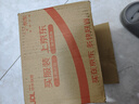 舒肤佳香皂115g*9块皂(纯白*3+柠檬*3+薰衣草*3) 99.9%除菌新旧包装随机 实拍图