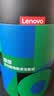 联想（Lenovo）笔记本电脑屏幕清洁剂 屏幕机身外壳清洁套装 苹果拯救者多功能清洁液 键盘相机手机平板清洁C03 实拍图