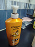 欧莱雅精油润养润发乳700ml 柔顺顺滑护发素(适合干枯发质) 实拍图